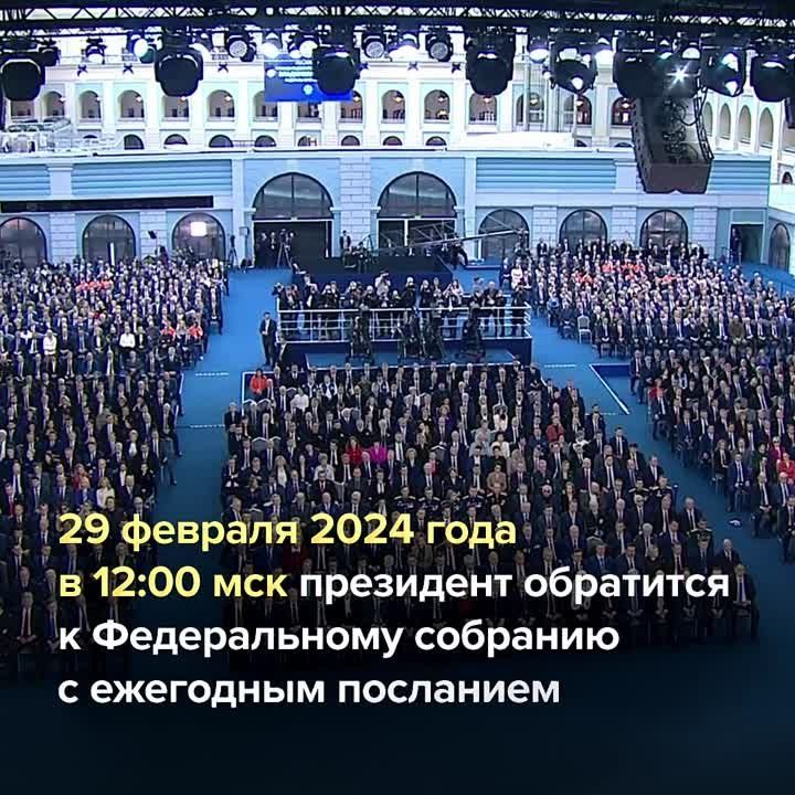 ������ � 12.00 ��������� ��������� � ������������ ��������
