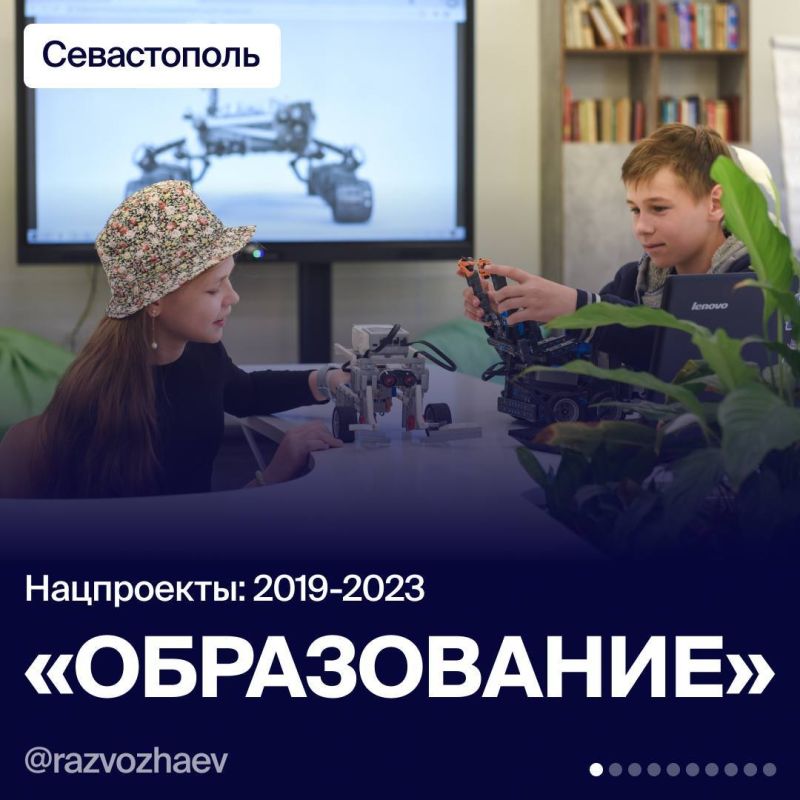 ���������� ������ ����� ���������� ������������, ��������������� �����������