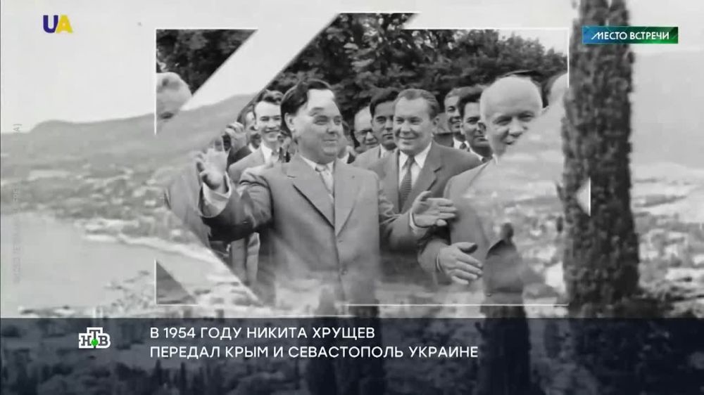 � 1954 ���� ������ ������ ������� ���� � ����������� �������