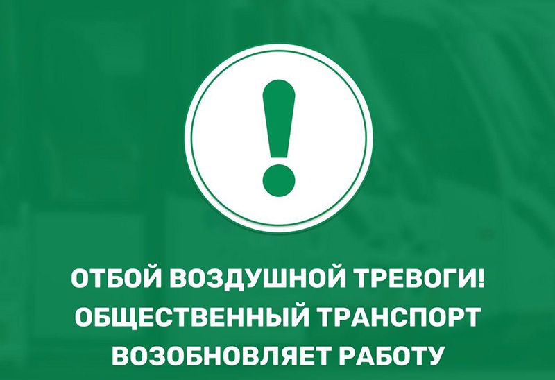 ����� ��������� ������� � �����������