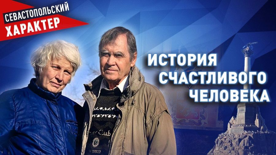 ��� �������� ���� �����������, � ����������� ForPost