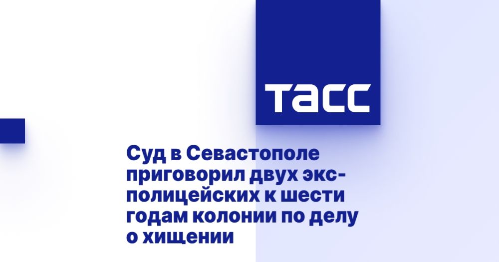 ��� � ����������� ���������� ���� ���-����������� � ����� ����� ������� �� ���� � �������