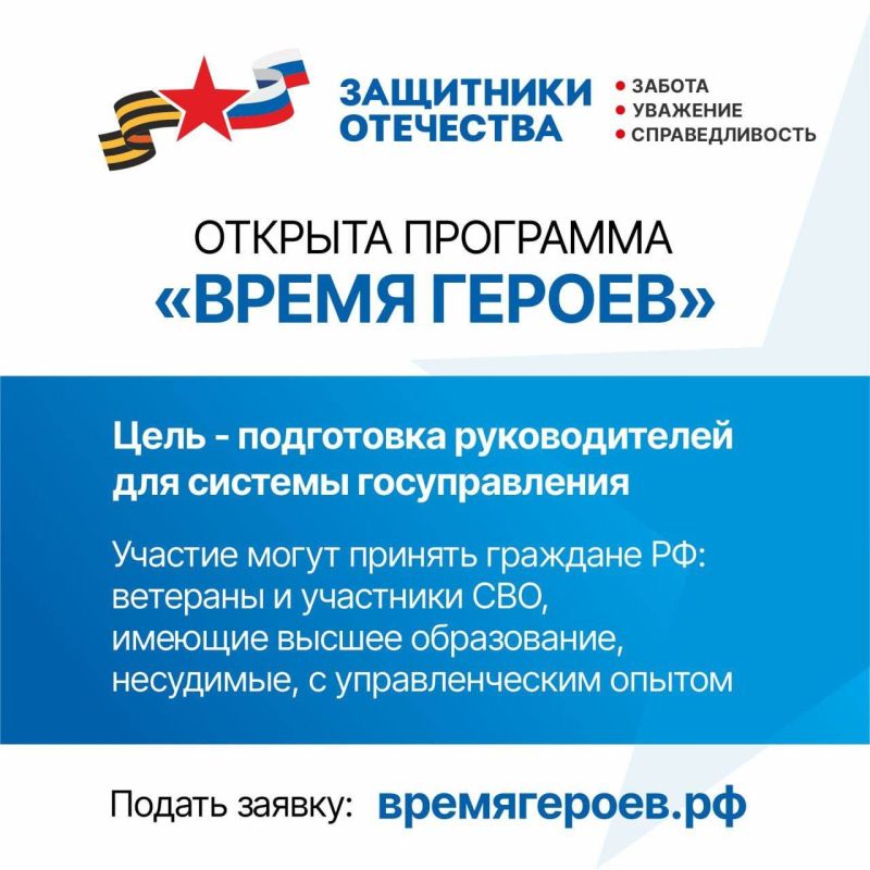 ������ ����� "��������� ���������" � ����������� ������� � ������ ������ ������ �� ��������������� ��������� ������ ������