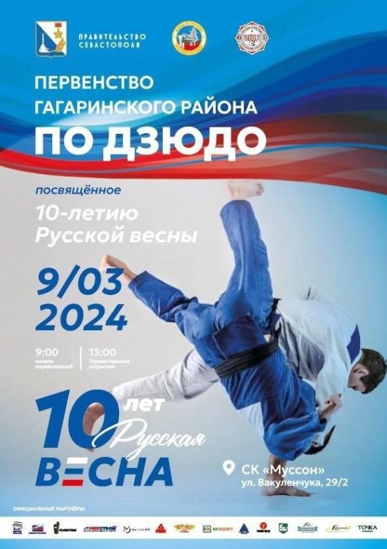 � ���������� ��������� �������� ��������� ���������� ������������ ������ �� �����, ����������� 10-����� ������� �����