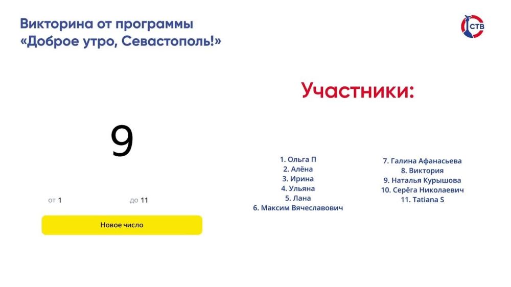 ����������� � ������� ��������� � 4 � ������