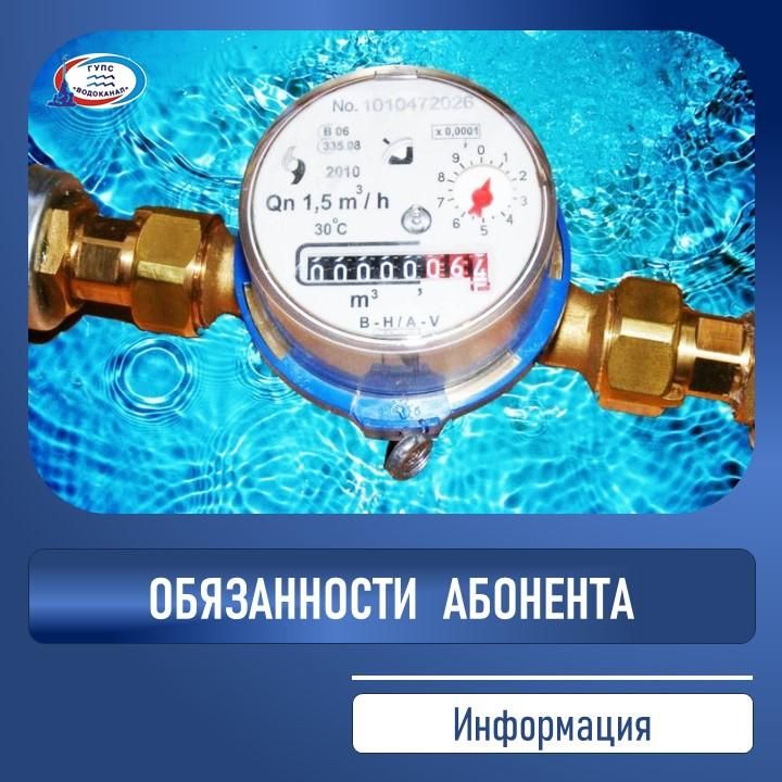 ���������: ��� ����� ����� ������������ � ������� �����: