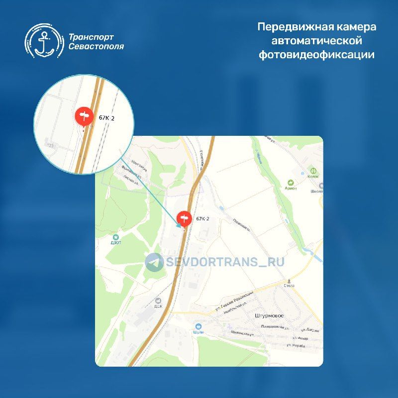 � ������������ ��� �������� �������� ��������� ��� (��������� ����������� ������) �� ������� ���������� ������������ � ��������� 10 �� + 500 � � 10 �� + 850