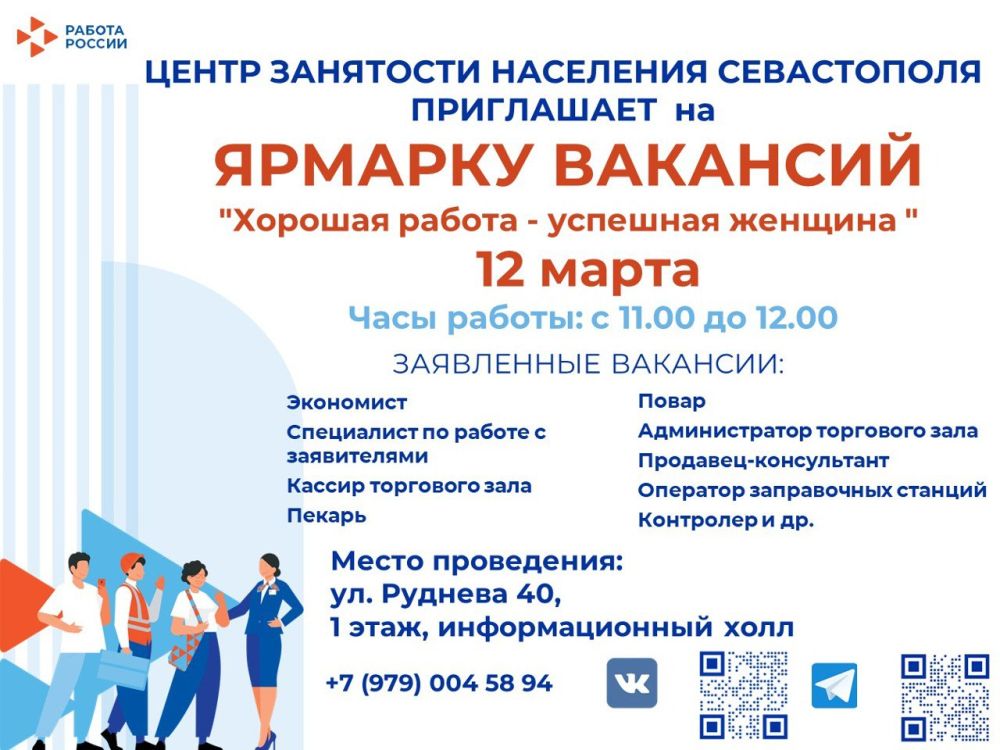 #�������������� #����������� #������ #��������������� #��������