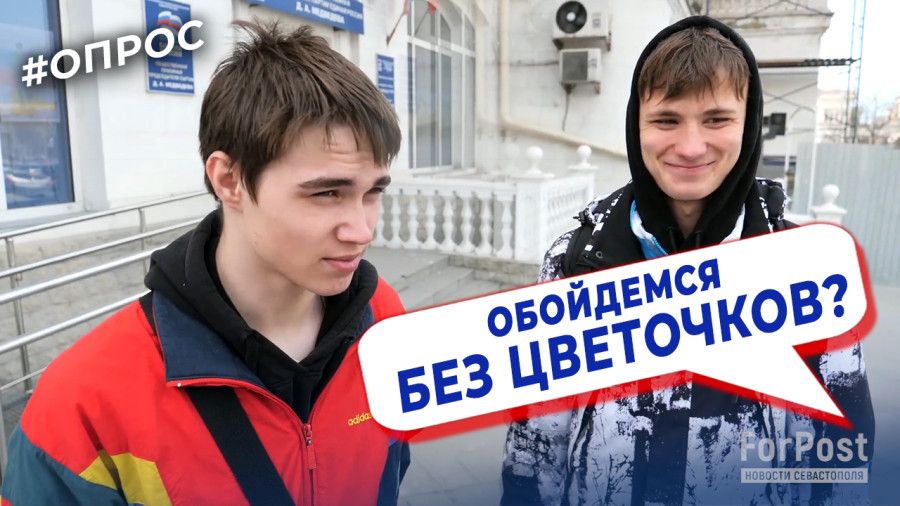 ��������������� ������� ����������, ��� ������� �� ������ ������ 8 �����