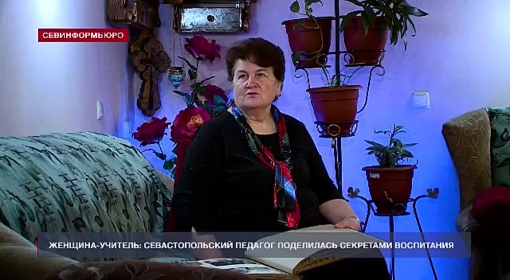 ���� ������� - ��� ���������