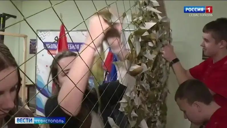 � 40-� ����� ������������ ���������� ������������ ������������� �����