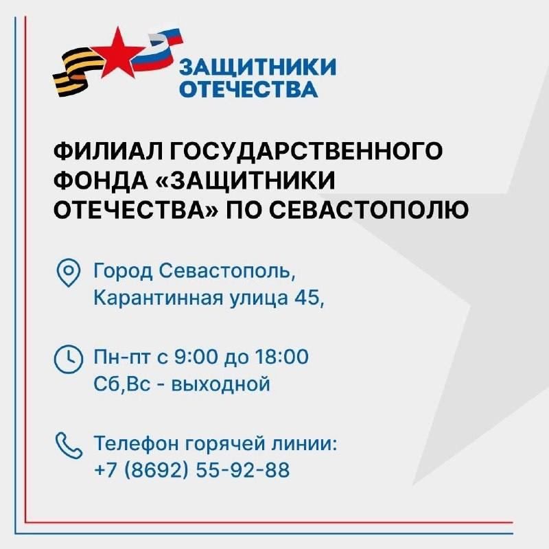 � ��������������� ������� ����� ���������� ��������� �������� ����� ����������� ����������� � ��������� �������������