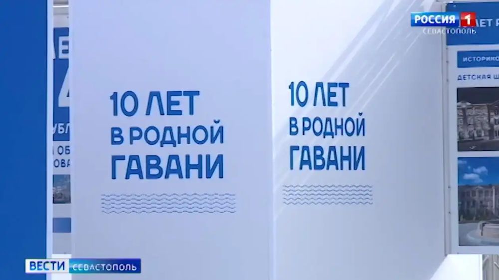 ������� �����: ������� �� �� ������ ���, ����� 2014 ���� � ����������� �� �������