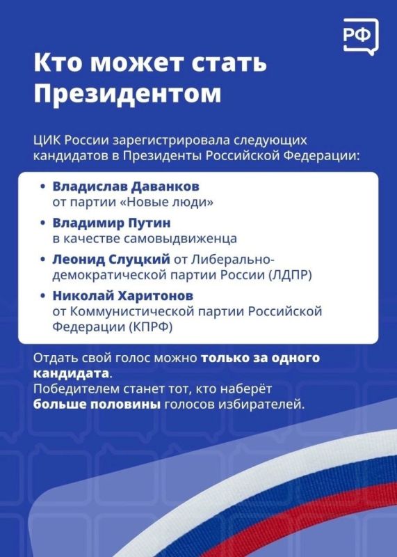 ������ �� - ����, �������� �� ������!