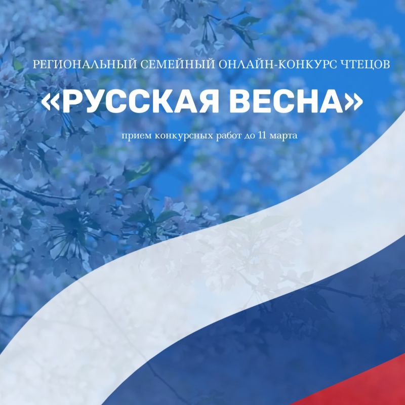 ���������� ����������� ����������� ������������� ��������� ������-�������� ������ �������� �����