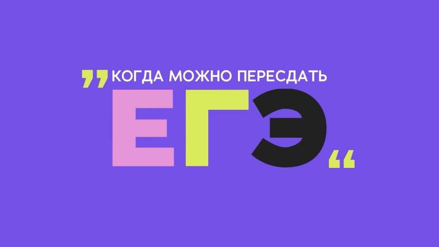 ��������� ��� �� ������ ����������� ������������ � ����� ��������� �������, ������� ���������� 23 ��� � ������������� 1 ����