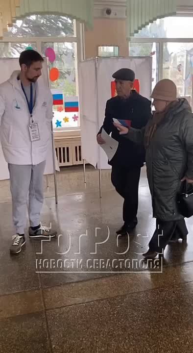 �� ������������� �������� � ����������� � ���� �������� ����