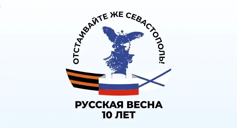 ������������� ����� �������� ����� � ��������� � 10-����� �������� ������