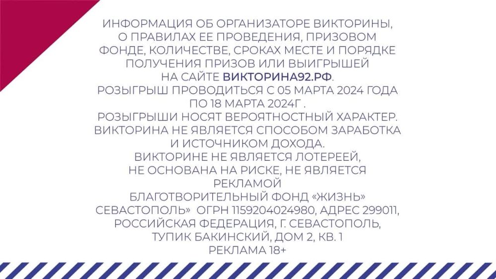 ������ ������� ������������� � ��������� � ������� �����? ��������� �������� �� ��� �������?