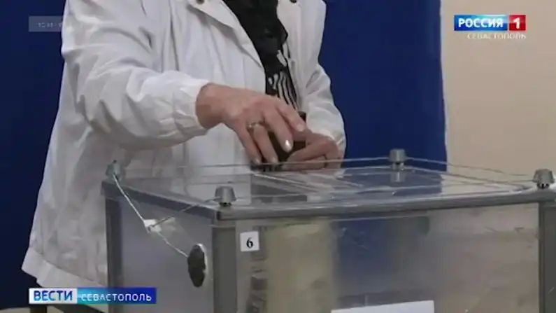 ����� �����������. ������ 8:00. 16.03.2024
