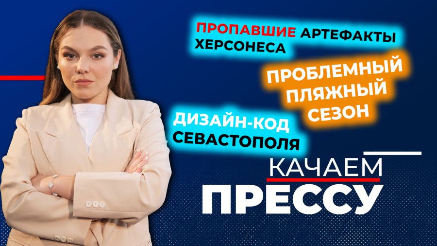 ������� ������: ������� �� ������� ����� � ���������� ����������� ������ � �����������