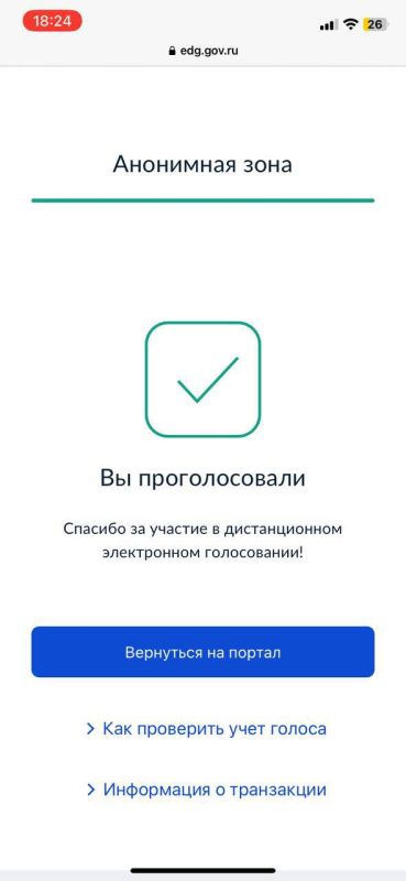 ��������� ��������: ������� � � ��������� ���� ����������� ����