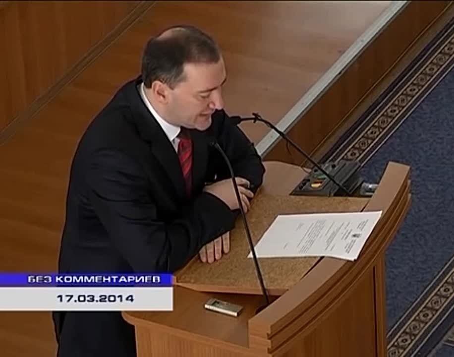������� �����: 17 ����� 2014 ���� ���������� ����� ������������ ������ ���������������� ���������� ������ VI ������