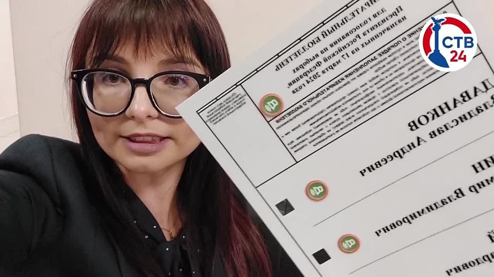 ������� �52 �� ���, 8 ������� ��������������