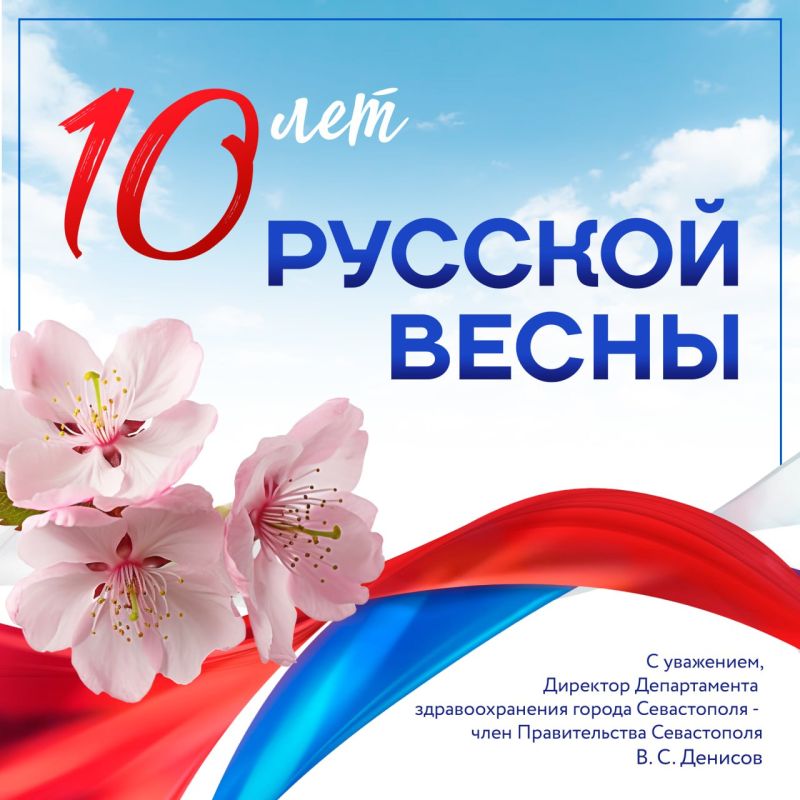 ������� �������: ��������� �������������!