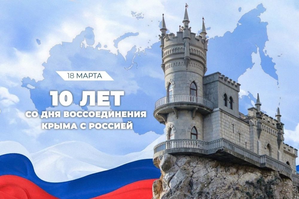 10 ��� �� ��� ������������� ����� � �������