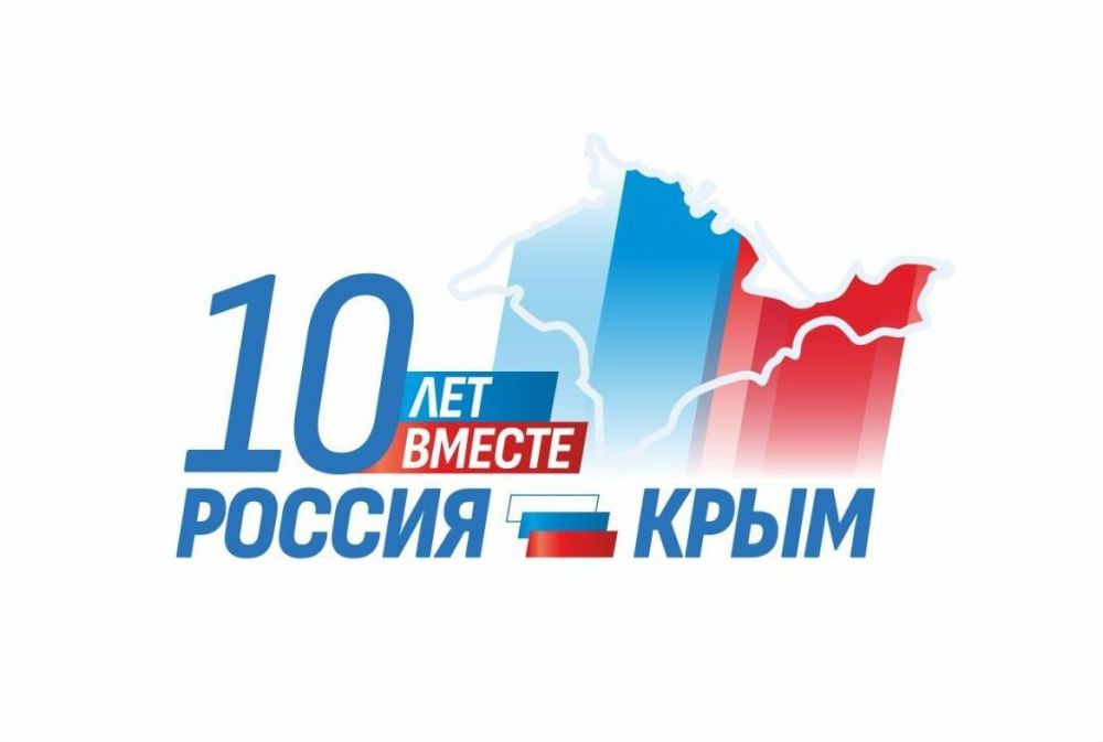 ������ ����������: ������� ������!. 18 ����� ����������� 10 ��� � ������������� ������� ������������� ����� � �������, �����...