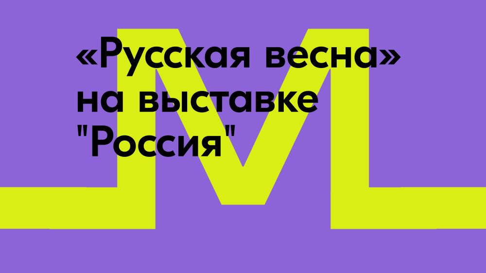 �������� �����: �� �������� �������� ����������� �� ����� �������� ����� ������� �� ������� �������� �����������