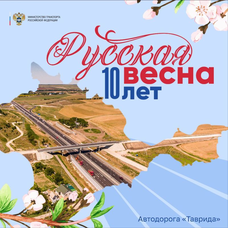 ����� 10 ��� �����, 18 ����� 2014 ���� ���������� ������������ ������� � �������� ������� � �������� ����� � ���������� ��������� � ����������� � ������ ����� ��������� � ���������� ���� � ������ ������������ �������� �����������