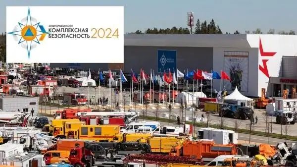 � ������ �������� ������ ������������� ����� ������������ ������������ � 2024�