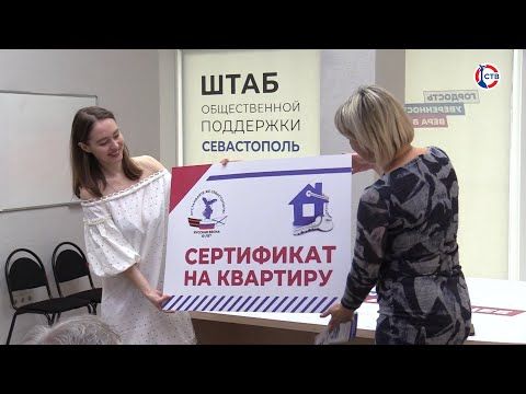 ��� ��������������� ����� �������� �������� � ��������� �������� ����� (�����)