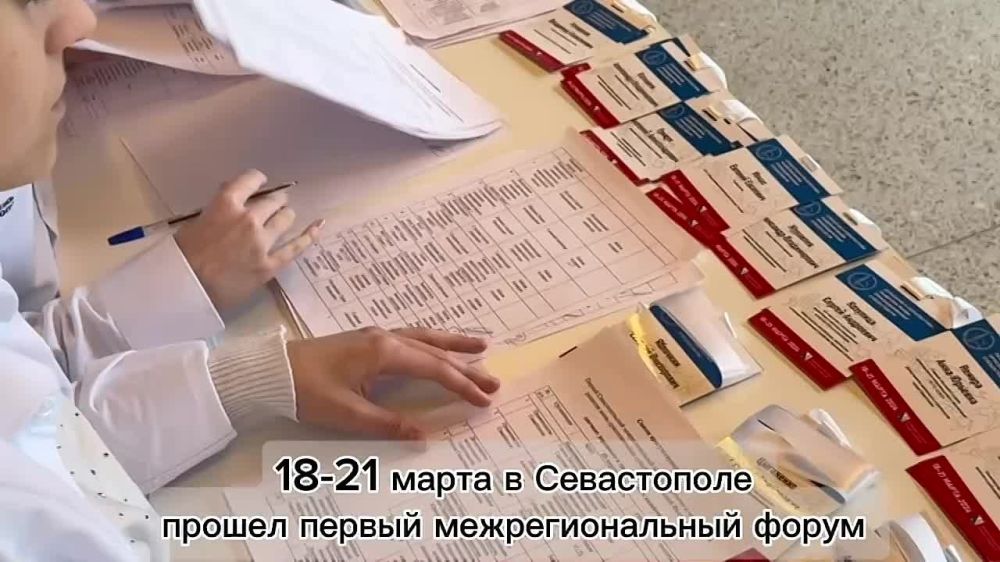 ������� ������: � 19 �� 21 ����� � ����������� �������� ������ ��������������� ����� ���������� � ����������� �������� ����� �������������� ��������� ���������� ���������