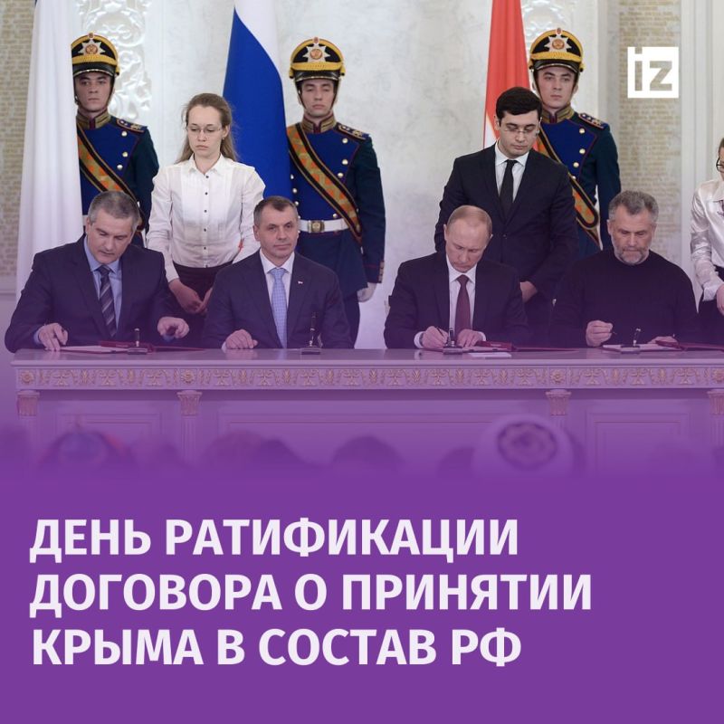 ������ � �������: 21 ����� 2014 ���� ����� ��������� ������������� ������� � �������� ����� � ������ ������
