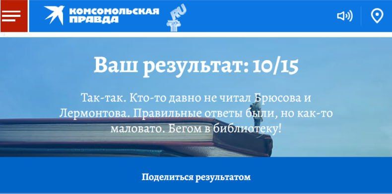 ���� KP.RU: �������, ��������� ������ �� ������ ���������� ������� ������� ������