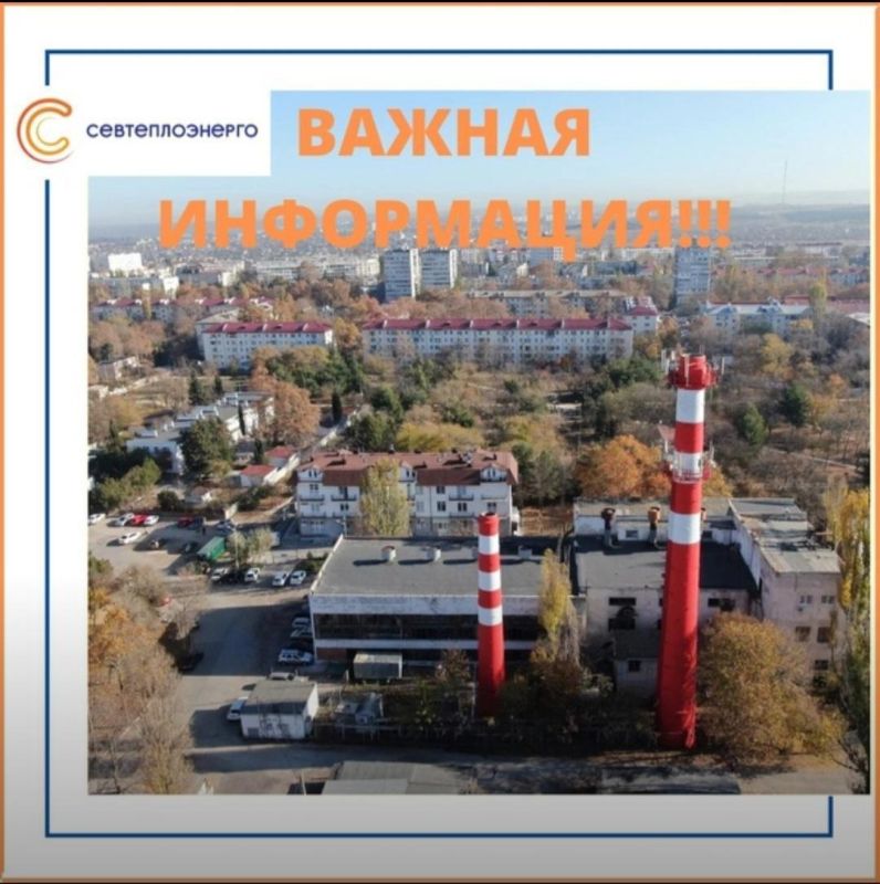���� ��������������� ����������, ��� 26.03.2024 � � 09:00 �. �� 20:00 �. (��������������) � ����� � �������������...