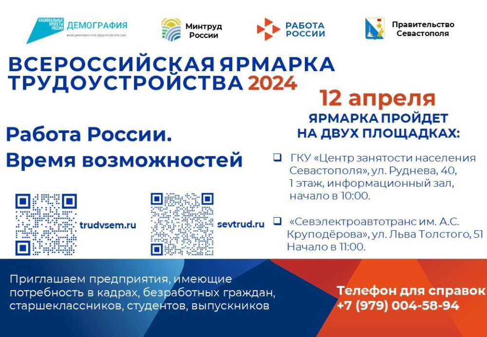 12 ������ � ����������� ������� ������������� ������� ��������������� ������� ������. ����� ������������