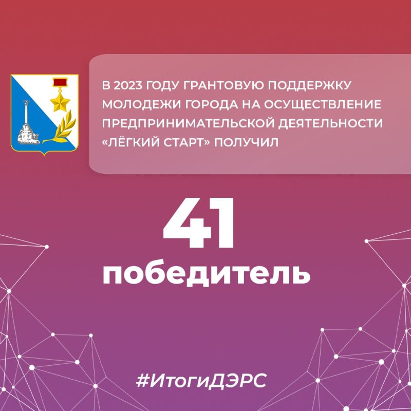 ����� �������: � 2023 ���� ������������� �������������� �������� ��� �������� ���������� ����� �� ��������� �˸���� �����, �� ����������� �������� �������� 41 ������� � ���������� ��� � ������������ ���������� �� 35 ��� �� ����� 10,2 ��� ������