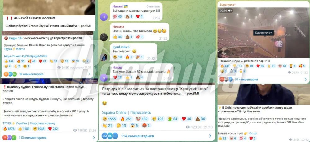 ���������� ����� ����� ������ � ���������� ����� �� ������� � ������� ���� �����