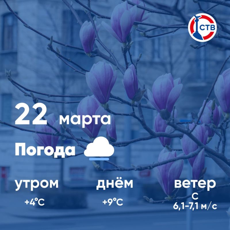 ������ ����, �������������! �������, 22 �����, � ������ ��������� ��������� �����
