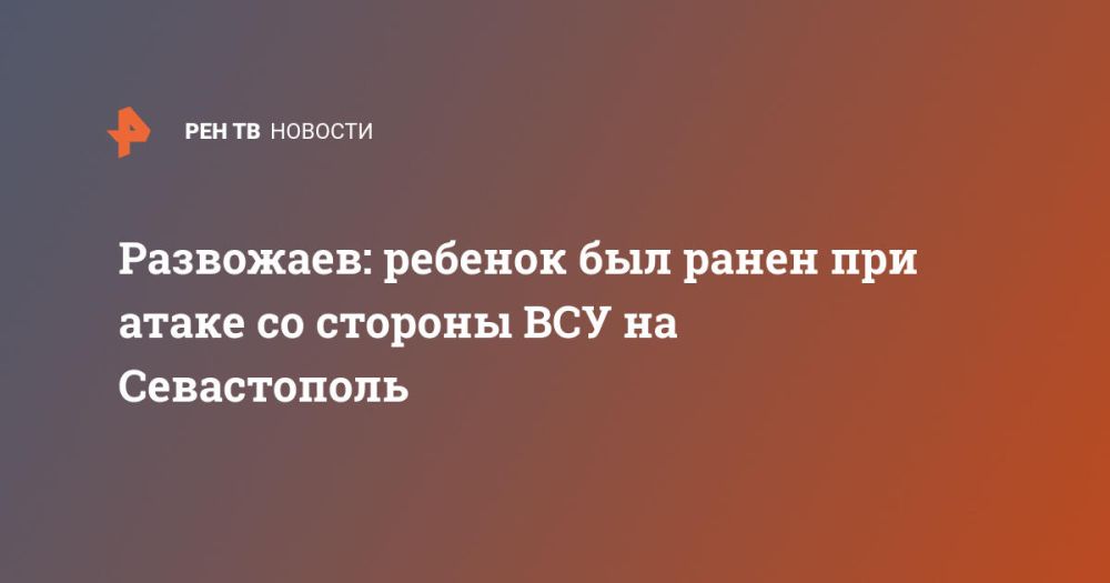 ���������: ������� ��� ����� ��� ����� �� ������� ��� �� �����������
