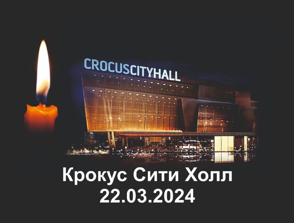������� �����: 24 ����� �� ���� ������ �������� ����� � ����� � �������� � ������� ���� �����