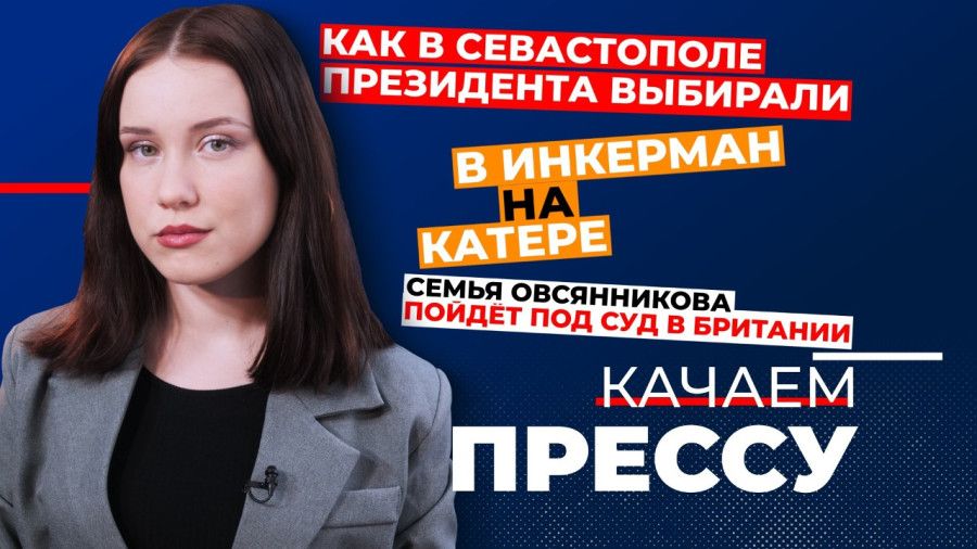 ������ ������: ������ �����������, ����� �� ������ � ������������� � ���