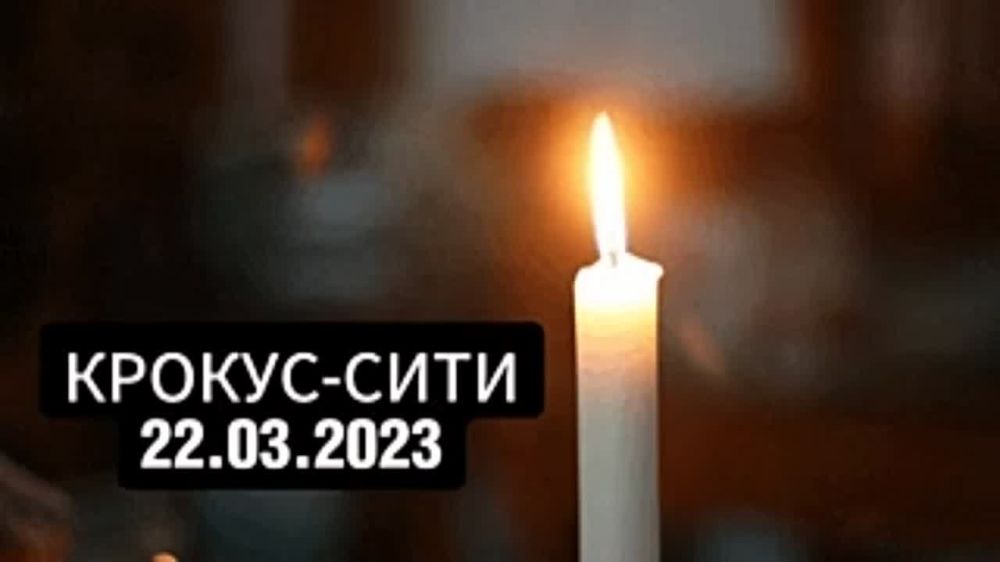 ���� �����������: ���� ���, ����� ������� ���� � ��� �� ������� � "������ ���� ����"