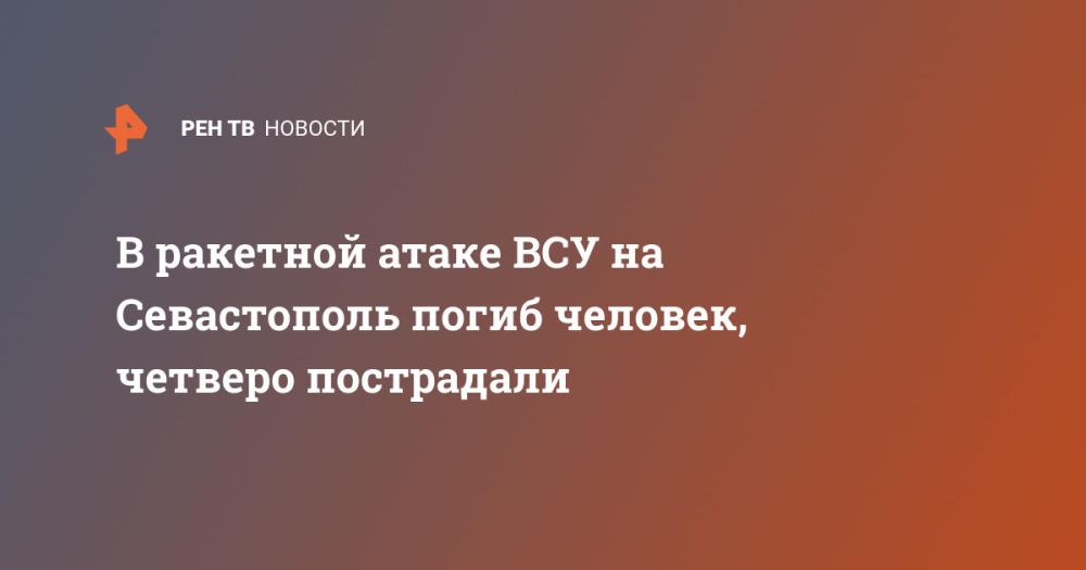 � �������� ����� ��� �� ����������� ����� �������, ������� ����������