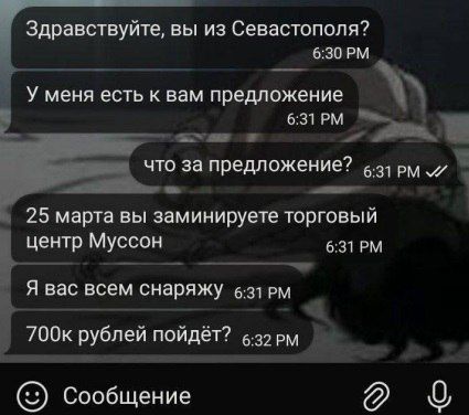 ���������� ��������� ���������� �������� ��������� � ������������� ��������� �������
