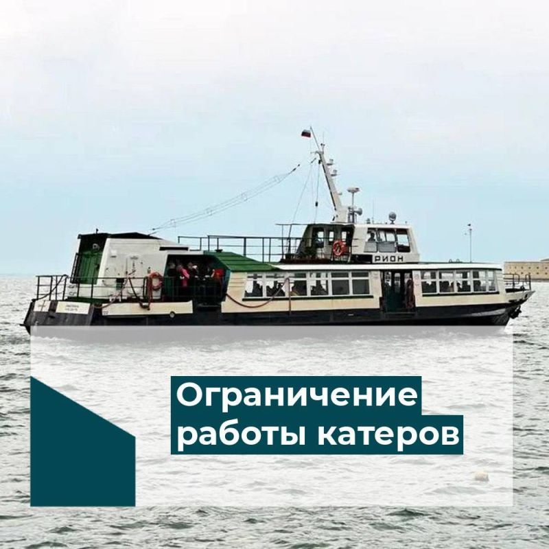 � ����� � ���������� �������� ������� ������������ ������ ������� � 20:00